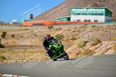 media/Oct-24-2025-2WTD (Fri) [[491f36c2bf]]/C Group/Session 4 (Turn 7)/